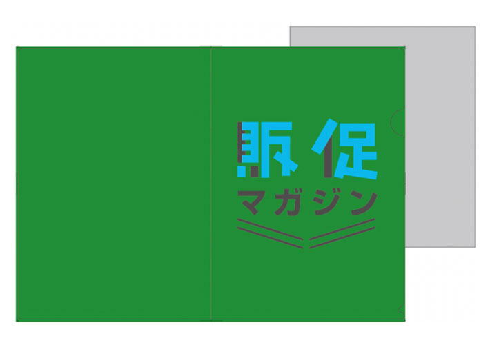 背景が透けないイメージ