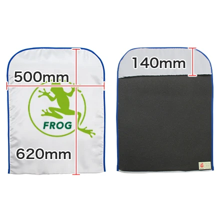 サイズ:w500×h620 背面h140(mm)