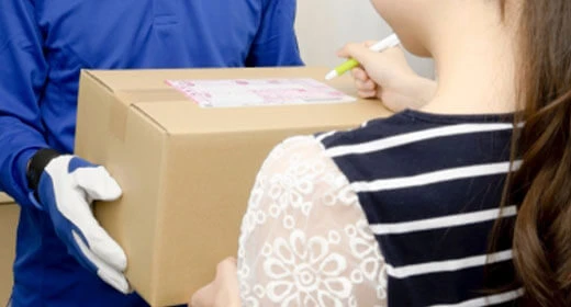 納品先までお届け