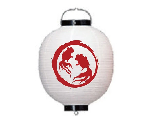 製作事例 No.323　尺三丸型ビニール提灯 名入れデザインデータ