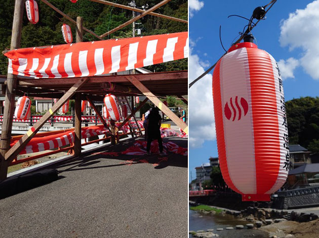 製作事例 No.365　温泉旅館共同組合様のお祭り装飾用　9号長型ビニール提灯名入れ実績画像