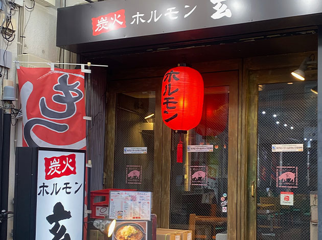 製作事例 No.376　焼肉店様の店頭装飾用　15号長型ビニール提灯