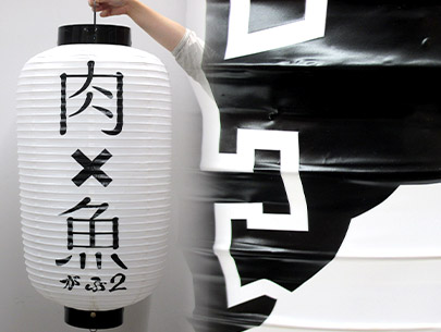 実績事例イメージ2