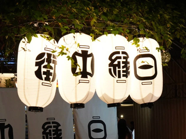 製作事例 No.103 イベント装飾