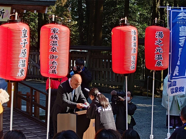 製作事例 No.105 イベント装飾