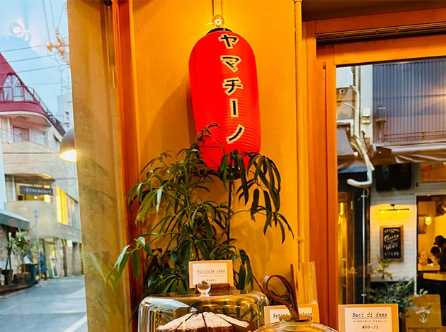 製作事例 No.110 洋菓子店様