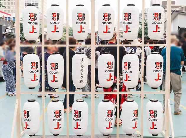 製作事例 No.113 お祭り装飾