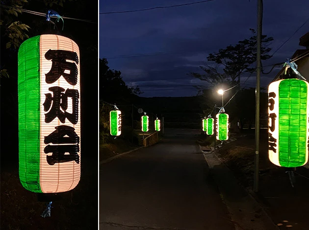 製作事例 No.116 万灯会用