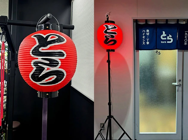 製作事例 No.117 店舗装飾