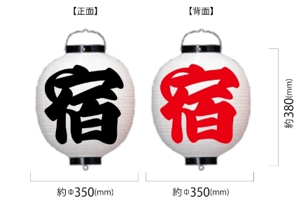 製作事例No.120 店舗装飾 デザインデータ