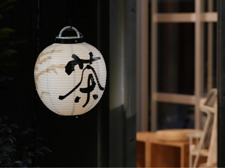 製作事例 No.125 店舗様 / 10号丸型ビニール提灯