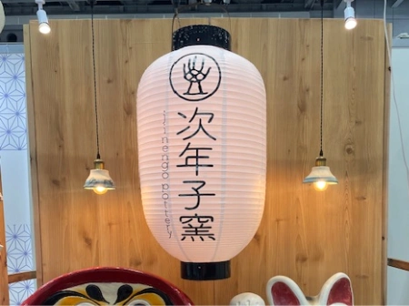 製作事例 No.126 イベントブース装飾 / 二尺長型ビニール提灯