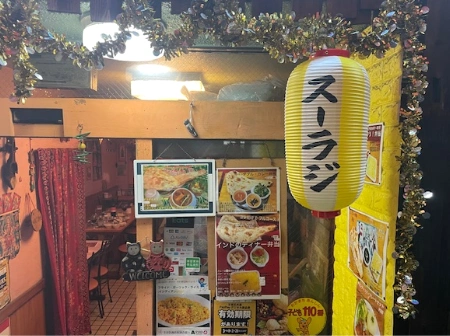 製作事例 No.127 飲食店様