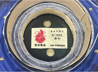 防炎シール貼り付けイメージ