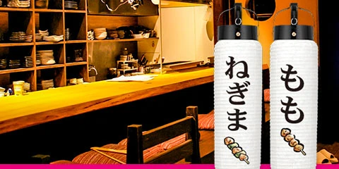 店舗装飾用提灯活用シーン例1