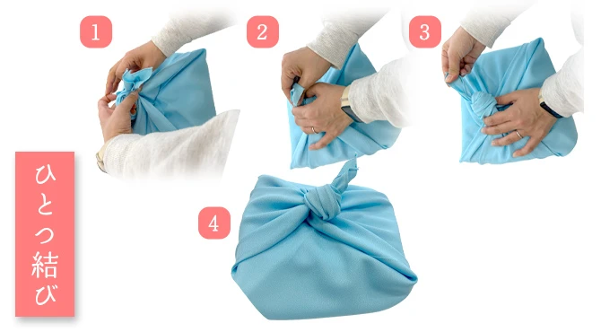 端を整える「ひとつ結び」のコツ