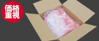 まとめ畳み折り