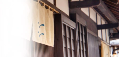 和菓子や和雑貨を包むラッピング包装用