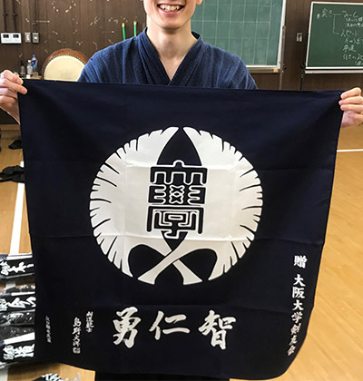 実績事例No.47：本染め風呂敷