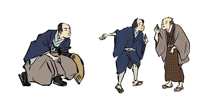 法被と半纏が混同される理由