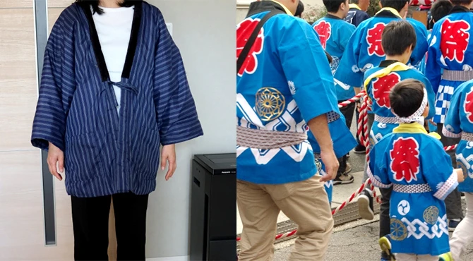 法被と半纏は現代ではどう区別されるのか？