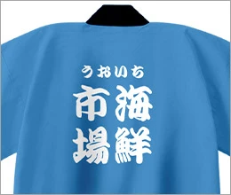 ロゴのデザインイメージ