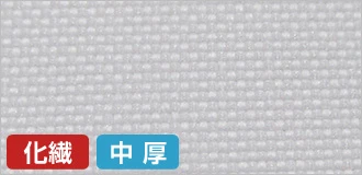 テトロントロマット