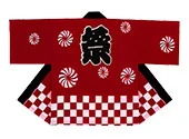 赤
