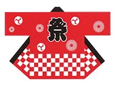 赤