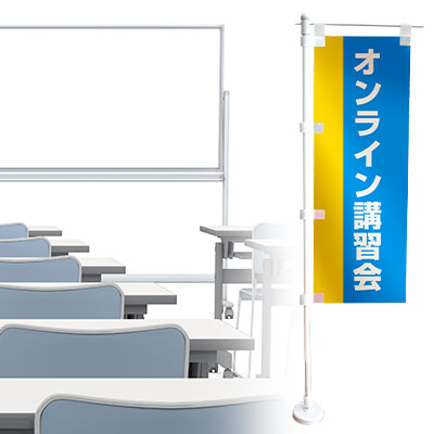 ホワイトボードやメニューボードに