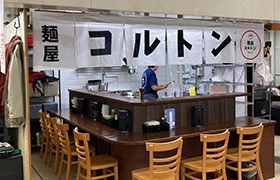 水引のれん実績サイズ2