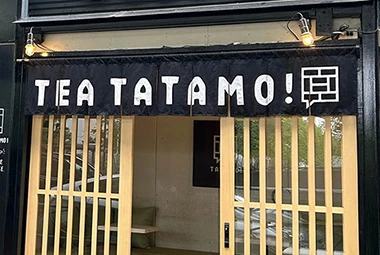 店頭装飾水引のれん実績01