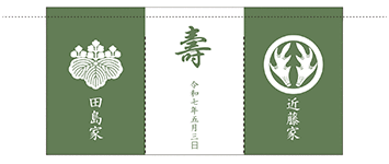 実績サンプル1 デザインデータ