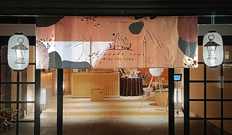 実績サンプル2 使用画像