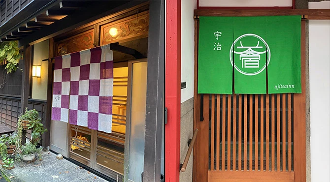 暖簾（のれん）の語源と発祥地
