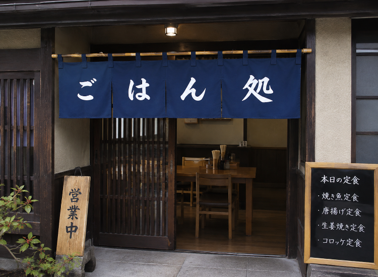 水引暖簾のサイズイメージ
