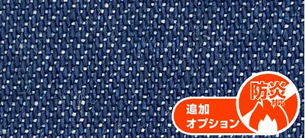 デニム（綿）生地拡大