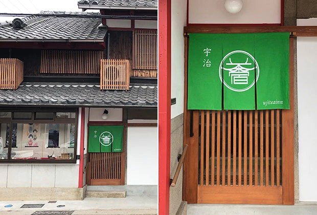 店舗のれん シャークスキン綿 反応染め 緑字ベタ白抜き名入れ