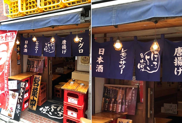 店舗のれん シャークスキン綿 反応染め 紺ベタ地に5巾それぞれに名入れ