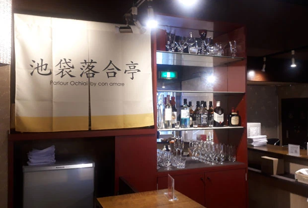 店舗のれん テトロントロマット 片面昇華転写印刷