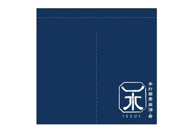 製作事例No.151 蕎麦屋様 / 店舗のれん サイズ（約）w850xh750（mm）2巾 デザインデータ