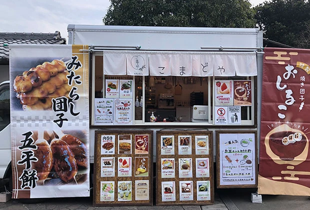 のれん製作事例 No.164