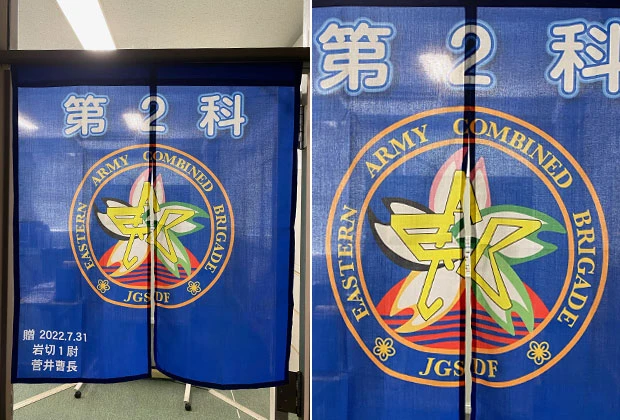 自衛隊様 ポリエステル天竺 昇華転写（片面）裏面白地