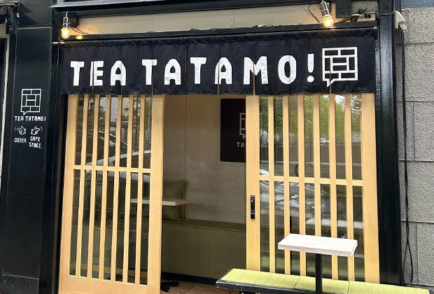 和カフェ様  シャークスキン綿 特色1c 反応染め