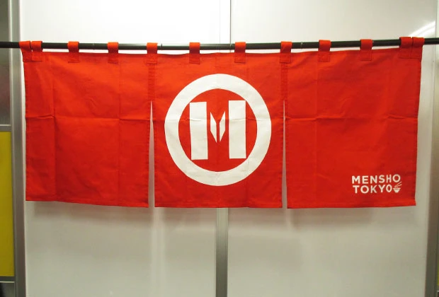 店舗のれん 綿バンテン 反応染め 朱色ベタロゴ白抜き