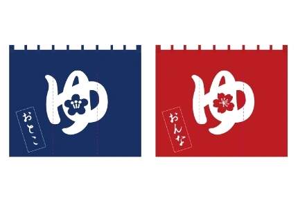 製作事例No.101 施設様 デザインデータ