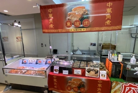 製作事例 No.103 百貨店様