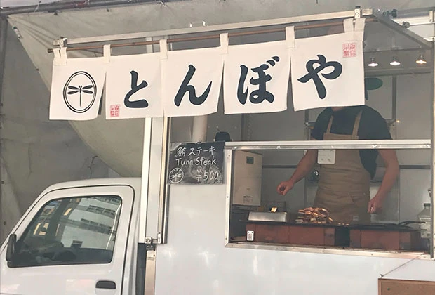 製作事例 No.11 キッチンカー様