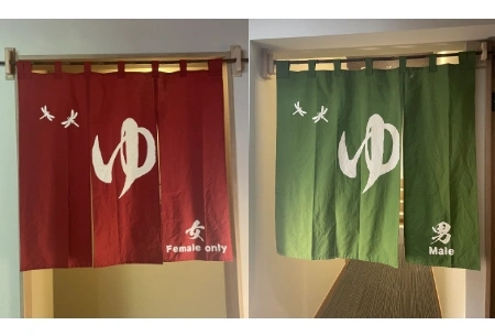 製作事例 No.112 旅館様