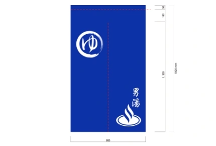 製作事例No.122 宿泊施設様 デザインデータ